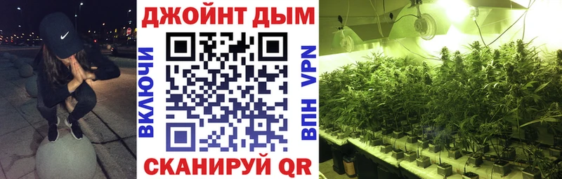 Названия наркотиков Биробиджан blacksprut ТОР  АМФ  ГАШИШ  Марихуана  Меф мяу мяу  КОКАИН 