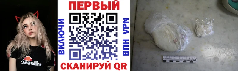 Amphetamine VHQ  Биробиджан 