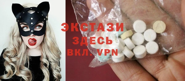 прущая мука Надым