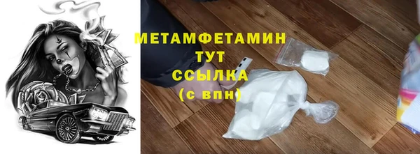 ECSTASY Апатиты