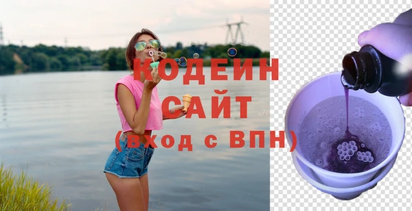 дистиллят марихуана Анива