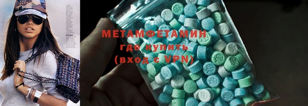 дистиллят марихуана Анива