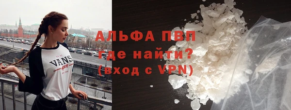 марки nbome Михайловка