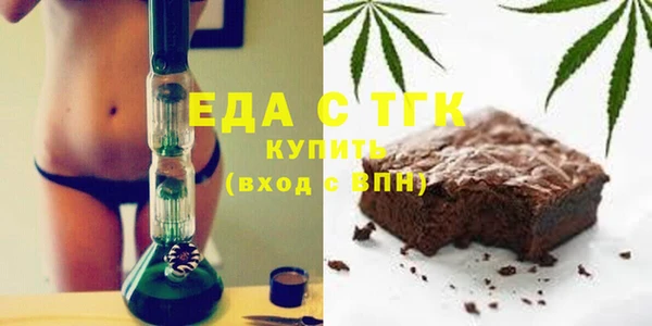 МДПВ Навашино