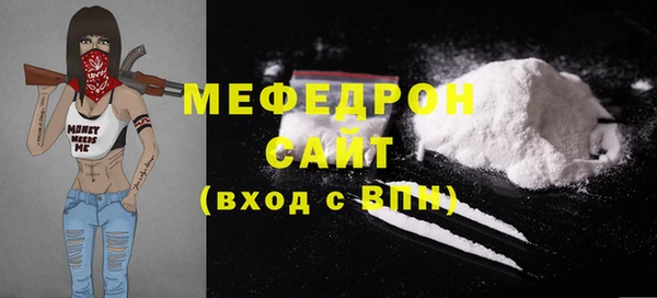 apvp Наволоки