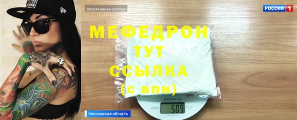 apvp Наволоки