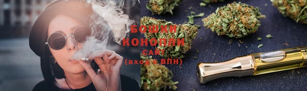 прущая мука Надым