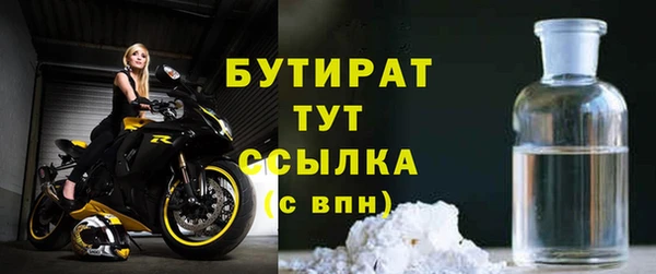прущая мука Надым