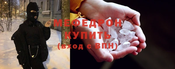 apvp Наволоки