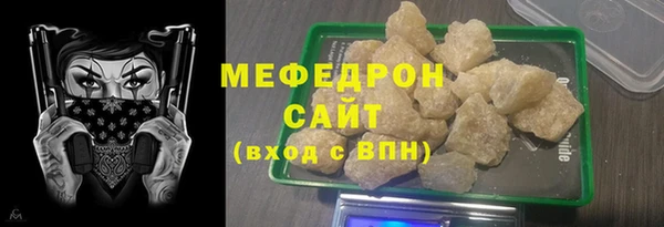 МДПВ Михайлов