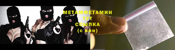дистиллят марихуана Анива