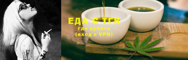 ECSTASY Апатиты