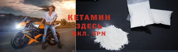 МДПВ Навашино