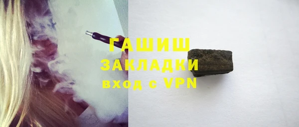 МДПВ Михайлов