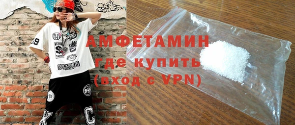 прущая мука Надым