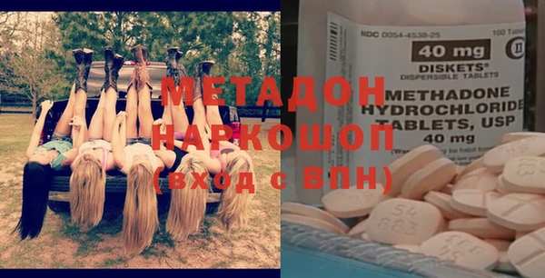 МДПВ Навашино