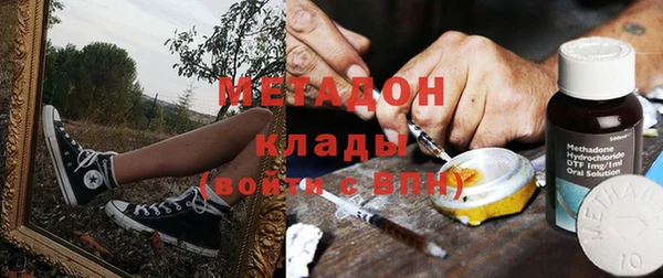 МДПВ Михайлов
