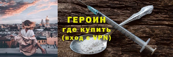 apvp Наволоки