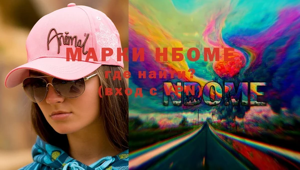 МДПВ Навашино