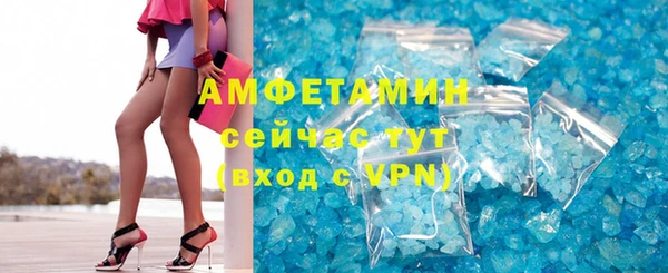 apvp Наволоки