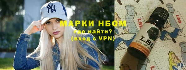МДПВ Навашино