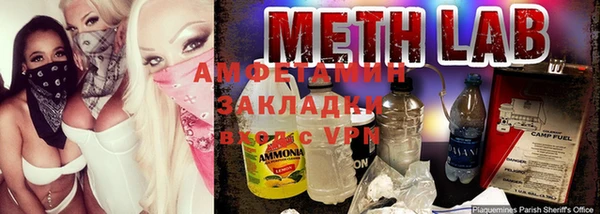 МДПВ Навашино