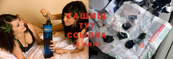 apvp Наволоки