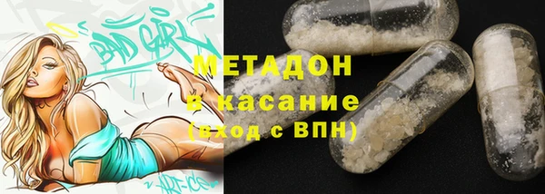 apvp Наволоки