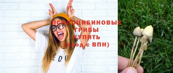 марки nbome Аксай
