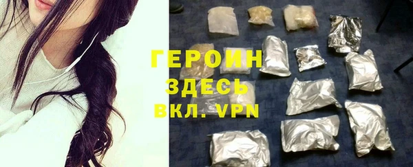 МДПВ Навашино