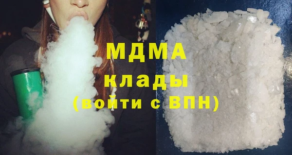 спиды Себеж