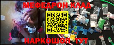 гидропоника Беслан