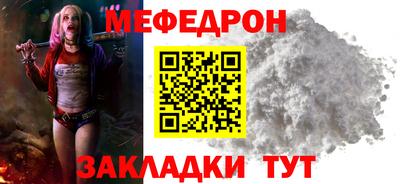 каннабис Кингисепп