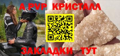 прущий лед Кимры