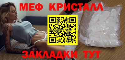 каннабис Кингисепп