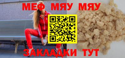 гидропоника Беслан