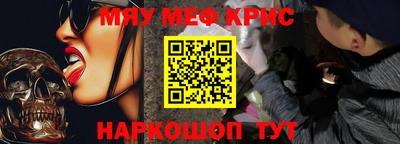 прущий лед Кимры