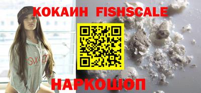 каннабис Кингисепп