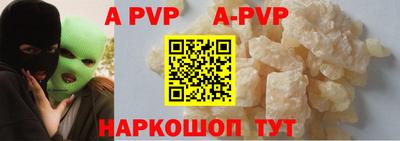 кокаин премиум Кинель