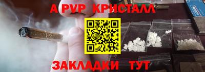 кокаин премиум Кинель