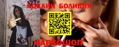 гидропоника Беслан