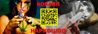 скорость mdpv Бийск