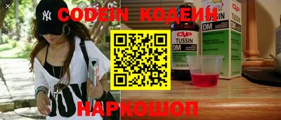 прущий лед Кимры