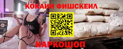 каннабис Кингисепп