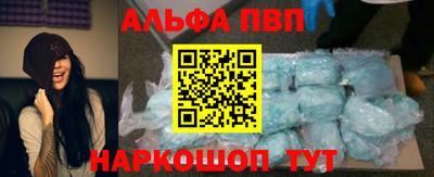 кокаин премиум Кинель