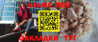 каннабис Кингисепп