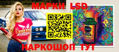 метамфетамин Абакан