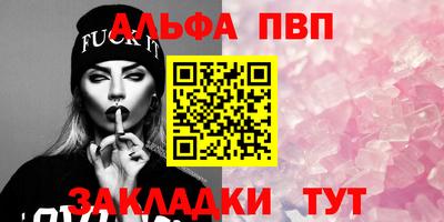 каннабис Кингисепп