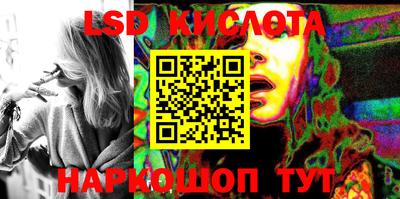 скорость mdpv Бийск