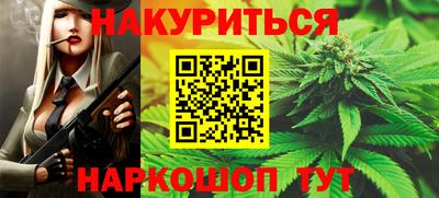 скорость mdpv Бийск